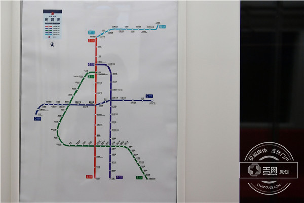 長春地鐵2號線解放大路換乘站探營