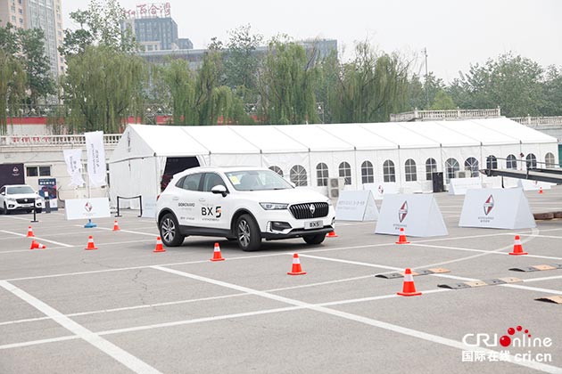 图片默认标题 图片默认标题