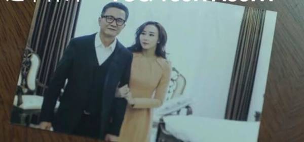 《人民的名义》高育良的情人曝光?2人动作好亲密