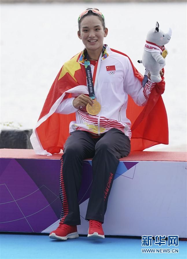 亚运会皮划艇——女子单人皮艇500米：中国队李悦夺冠
