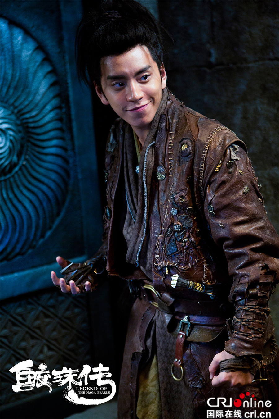 《鲛珠传》曝鲛珠初现预告 王大陆张天爱领衔扛大旗