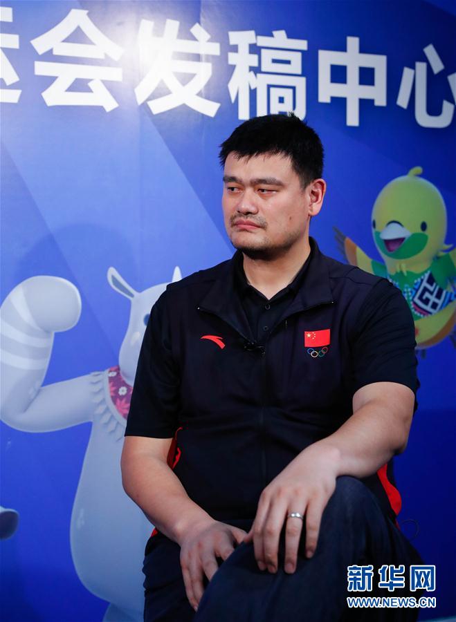 双队补短板 实战出核心——专访中国篮协主席姚明