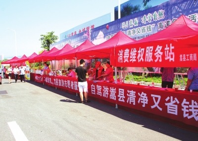 图片默认标题_fororder_4