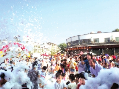 图片默认标题_fororder_7