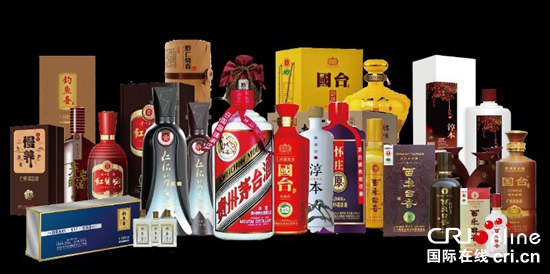 【特色新兴产业看贵州】产量从2000千升到30万千升 酒都仁怀四十年演绎酒业传奇