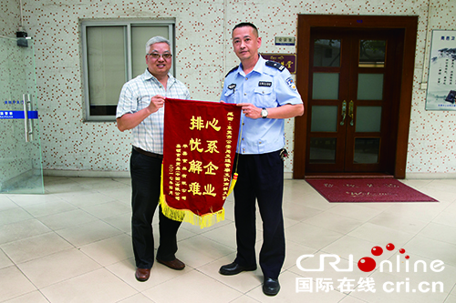 图片默认标题 图片默认标题