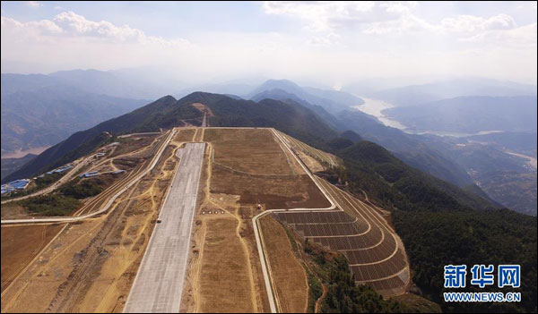 "สนามบินอูซาน" นครฉงชิ่่ง เปิดใช้งานได้ปีหน้า