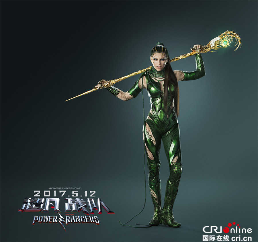 《超凡战队》发预告 丽达携百米黄金怪兽杀气来袭