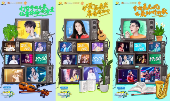 《中国新声代5》她中文不好？智伴这样化解尴尬！