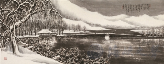 “书卷江山——刘墉作品展”浙江美术馆开幕 “书卷江山——刘墉作品展”浙江美术馆开幕