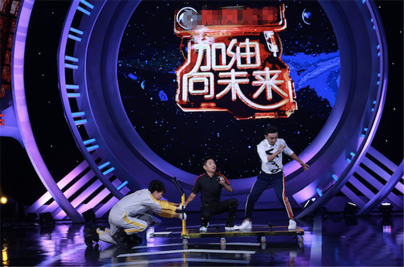 加油向未来3力学奇迹助萌娃拉动大飞机