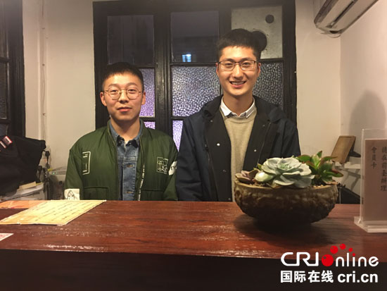 二楼南书房——将阅读带到人们身边-国际在线
