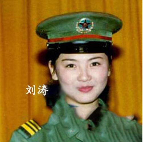 刘涛谈旧情声泪俱下 20年前刘涛还在文工团担任文艺兵