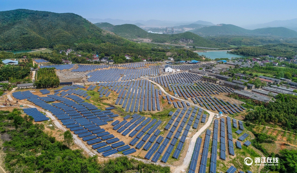 长兴:废弃矿山建起光伏电站(组图)