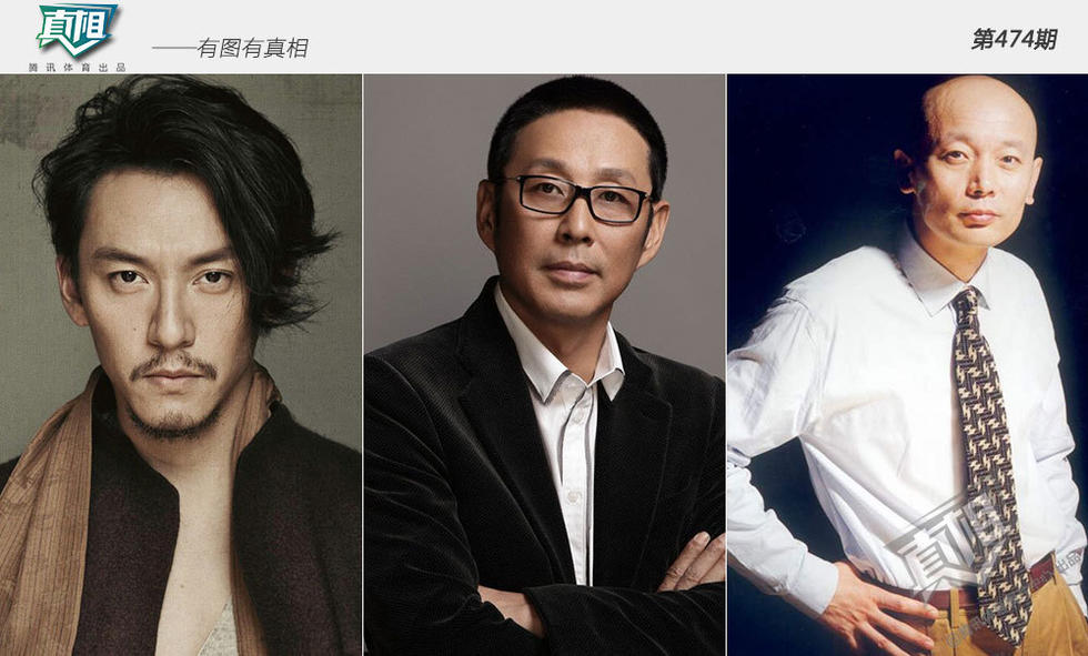 【真相】明星也爱下围棋 葛优不输九段国手 【真相】明星也爱下围棋 葛优不输九段国手