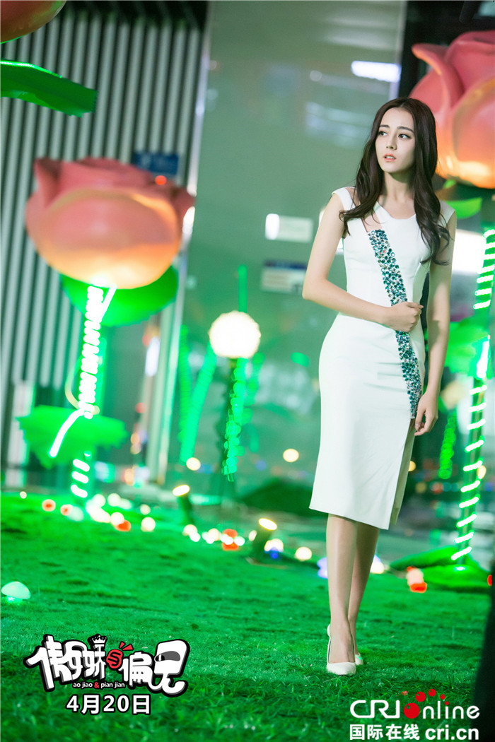 《傲娇与偏见》20日上映“甜蜜杀”片段曝光