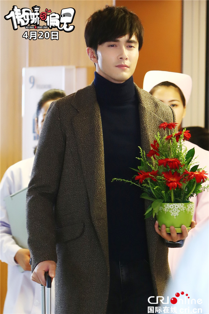 《傲娇与偏见》20日上映“甜蜜杀”片段曝光