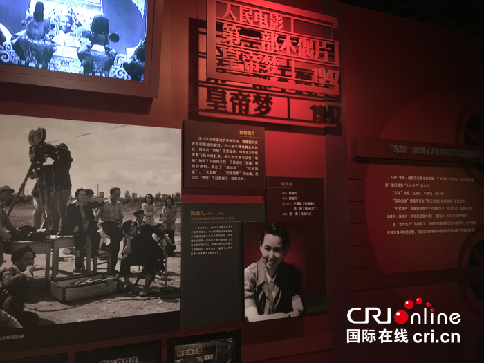 02【吉林】【原創】【專題】海外媒體記者走進長影舊址博物館 感受中國電影魅力
