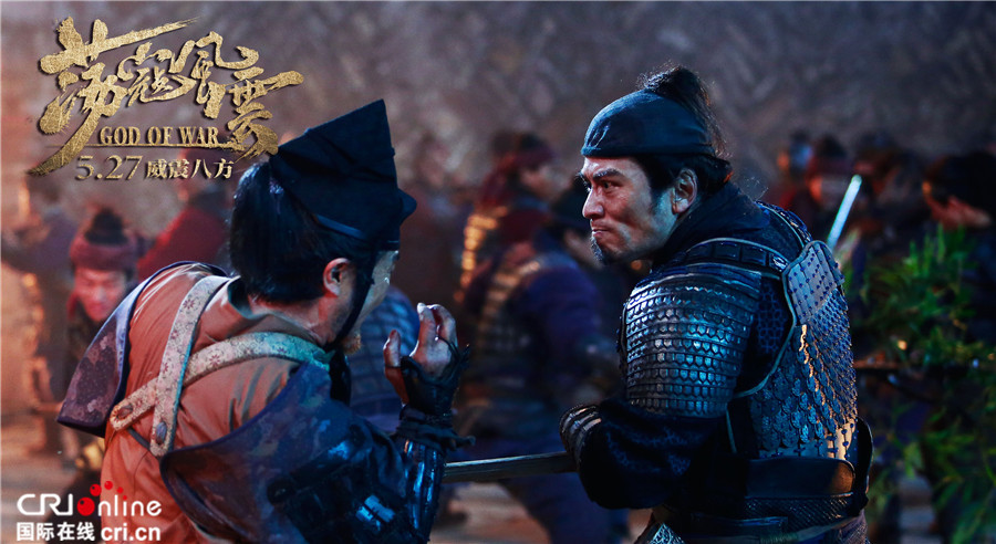 《荡寇风云》发主题曲mv 赵文卓洪金宝浴血抗倭