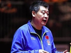 李隼：國乒奪冠是團隊勝利