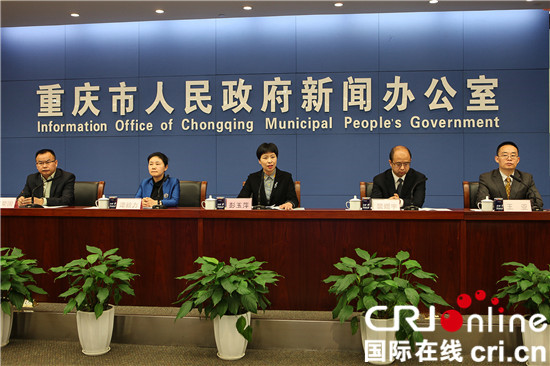 已過審【區縣聯動】彭水第六屆"一節一賽"即將開幕 活動多到嗨不停【區縣聯動】重慶彭水第六屆"一節一賽"即將開幕