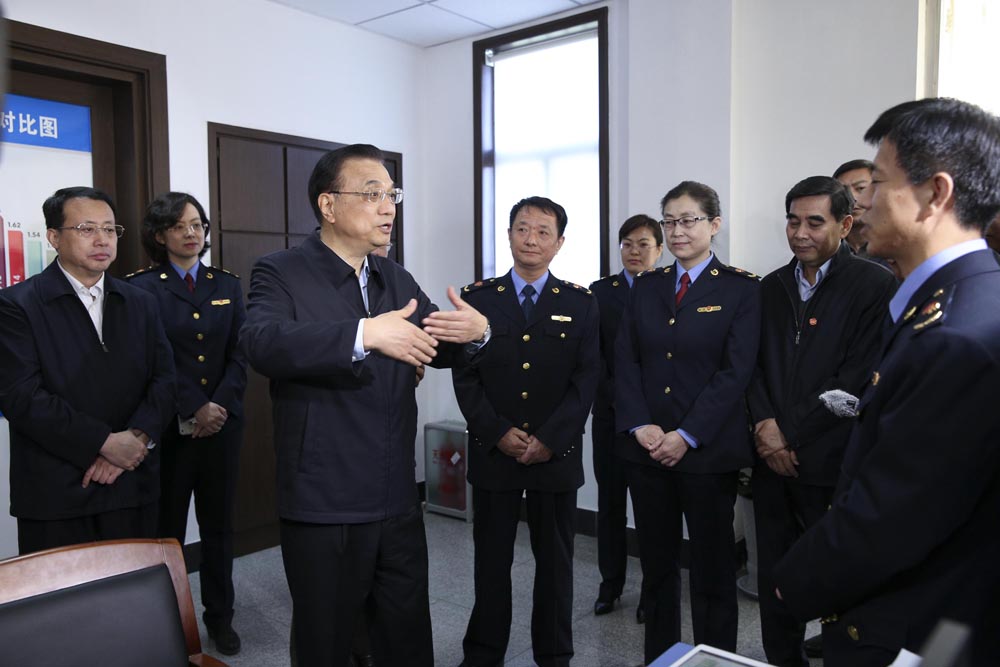 图片默认标题