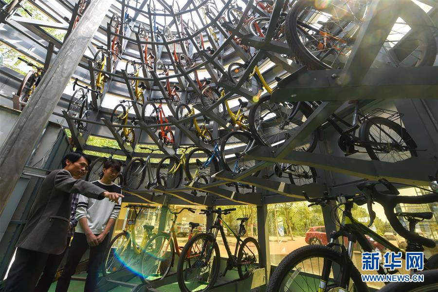 共享单车的“智能新家”