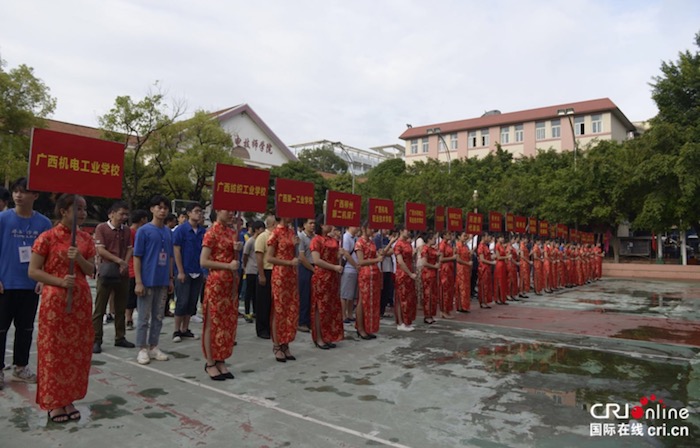 [唐已审][供稿]广西数控技能大赛项目冠军可申报“广西五一劳动奖章”