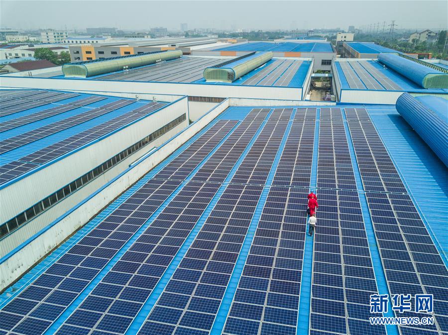 浙江長興：陽光帶來綠色能源