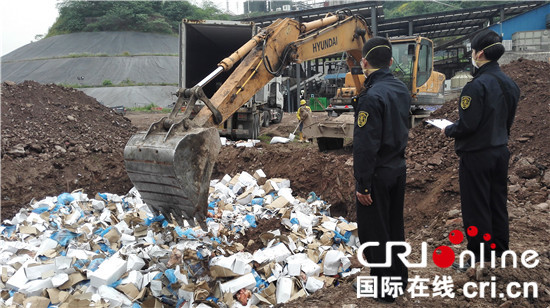 已過審【CRI專稿列表】【首頁】兩路寸灘檢驗檢疫局監督銷毀22.2噸變質進口凍豬肉 【內容頁】重慶兩路寸灘檢驗檢疫局監督銷毀22.2噸變質進口凍豬肉 已過審【CRI專稿列表】【首頁】兩路寸灘檢驗檢疫局監督銷毀22.2噸變質進口凍豬肉 【內容頁】重慶兩路寸灘檢驗檢疫局監督銷毀22.2噸變質進口凍豬肉