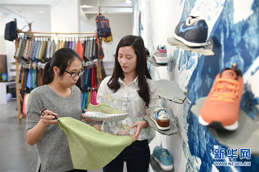 福建晉江：整合優化促傳統製鞋和紡織服裝業發展
