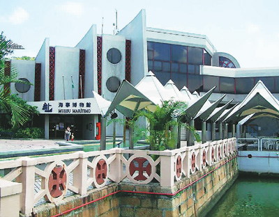 在这里，遇见400年前的澳门 ——澳门海事博物馆侧记