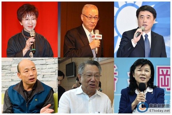 國民黨主席6位候選人出爐 終極決戰(zhàn)正式打響