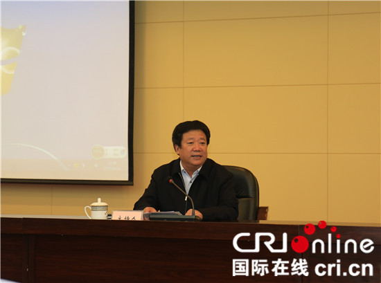 已过审【法制安全】重庆市司法局举行民法总则专题讲座