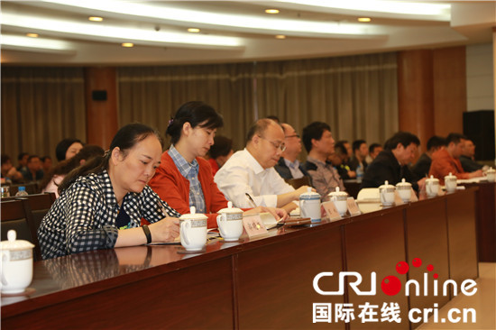 已过审【法制安全】重庆市司法局举行民法总则专题讲座