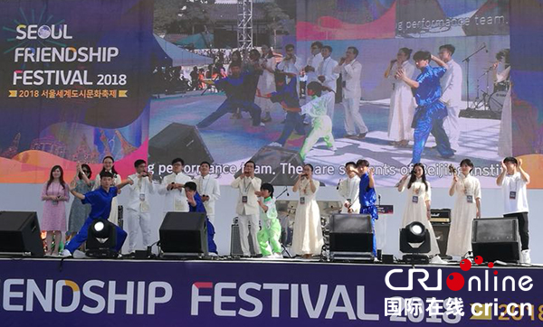 北京市友协代表团赴韩国参加“2018首尔友谊节”活动取得圆满成功