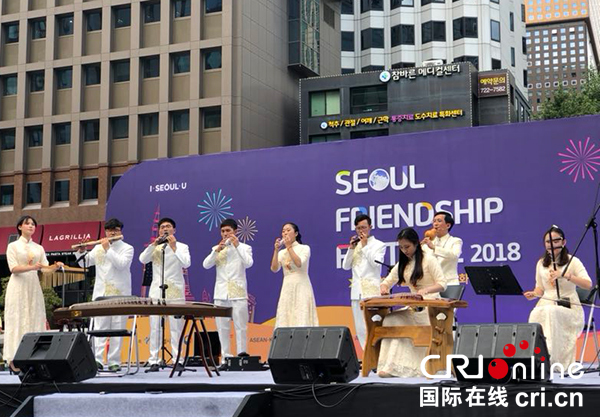 北京市友协代表团赴韩国参加“2018首尔友谊节”活动取得圆满成功