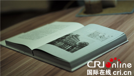 已過審【文化圖文】《故城時光》23日首發 124個故事帶你走遍重慶