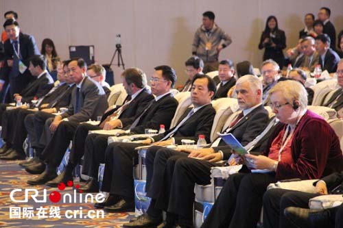 【龙江发布】中国国际乳业合作大会在哈尔滨举行