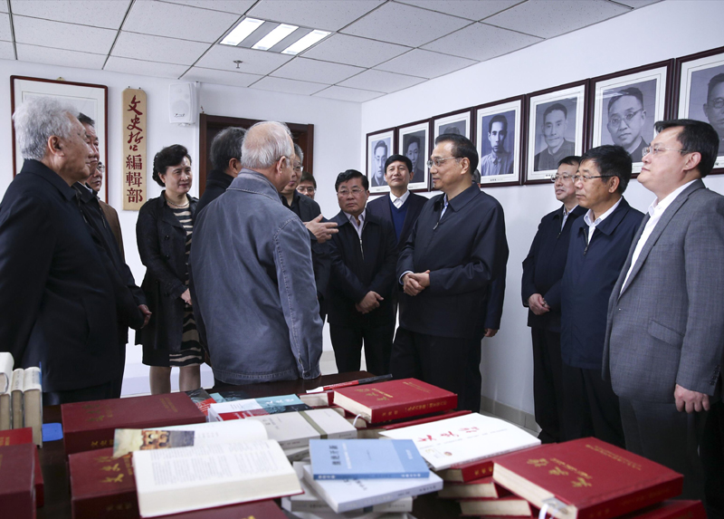 李克强:更大力度推动新旧动能转换 在转型升级中巩固经济社会发展向好势头
