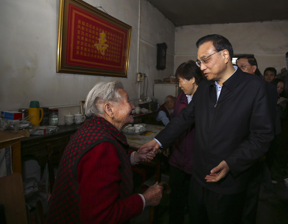 图片默认标题