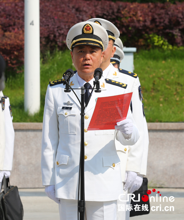 海军苗华政委在欢送仪式上讲话韩林摄