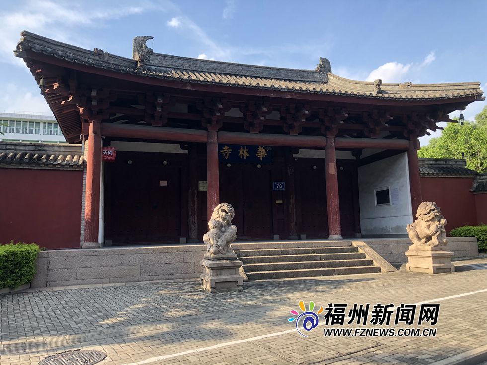 华林寺完成新一轮修缮 向游客开放时间尚未确定