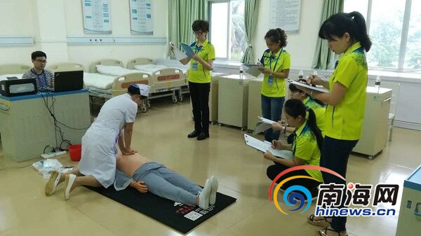【瓊島動態】【即時快訊】海南衛生計生系統護士崗位技能競賽在海口舉辦 【瓊島動態】【即時快訊】海南衛生計生系統護士崗位技能競賽在海口舉辦