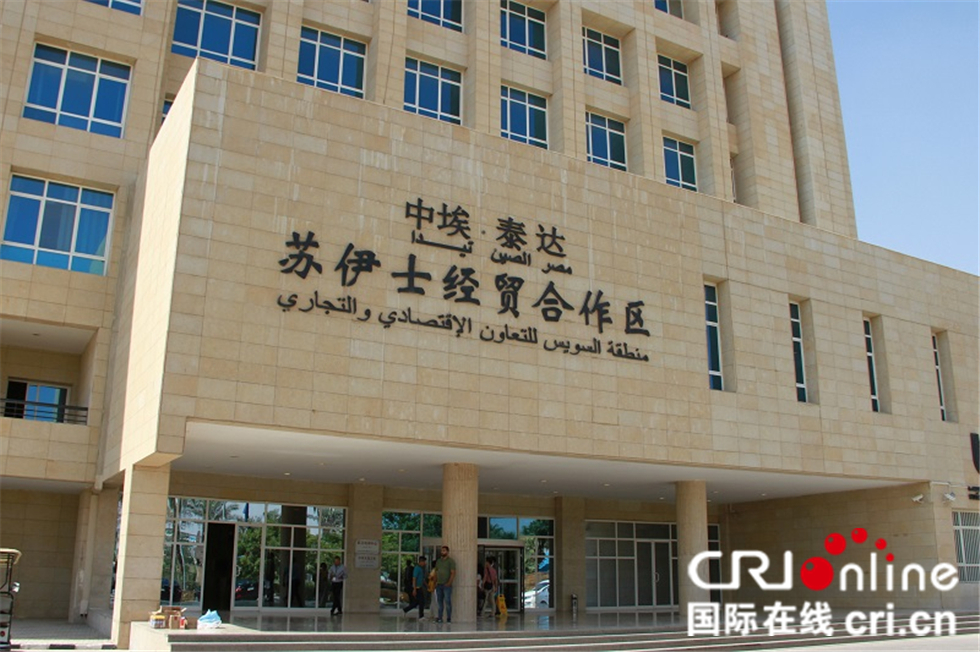 中国与非洲各国间的互利合作,就像汉字"合"一样,强调取长补短,存异