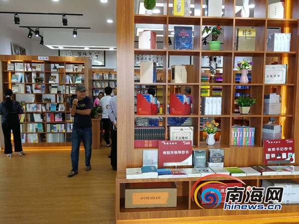 末尾有圖【要聞】【教育醫衛圖文列表】【即時快訊】海南首家校園書店“五味書屋”落戶萬寧 末尾有圖【要聞】【教育醫衛圖文列表】【即時快訊】海南首家校園書店“五味書屋”落戶萬寧