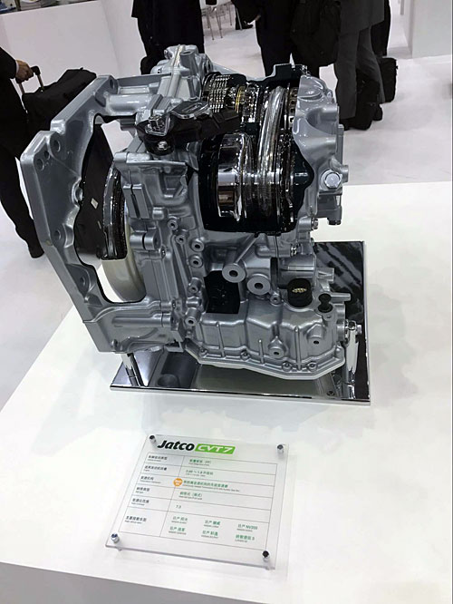 “CVT龙头”加特可亮相2017上海国际车展 “CVT龙头”加特可亮相2017上海国际车展