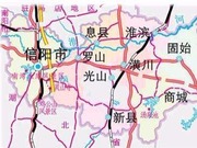 信陽市地理位置