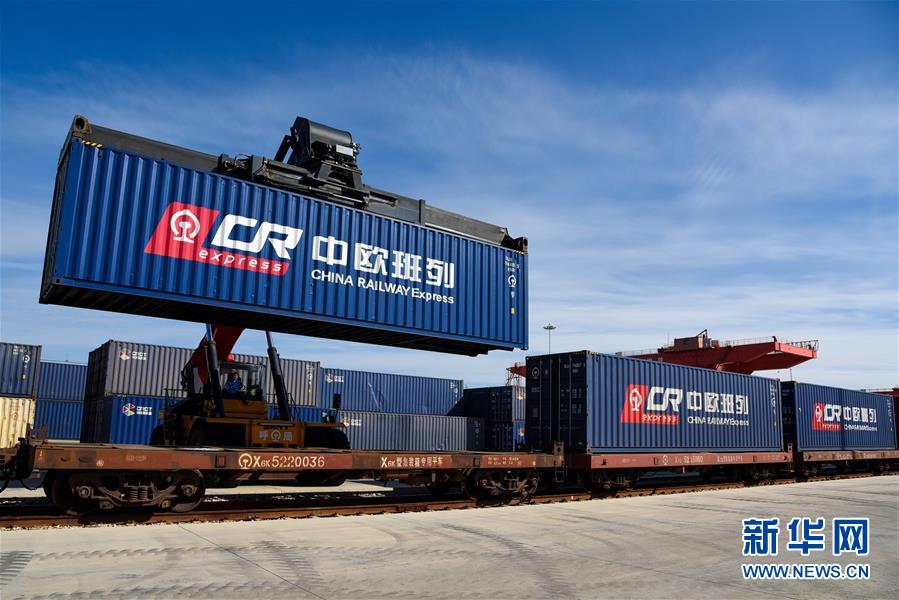 內蒙古開通又一條國際貨運鐵路線