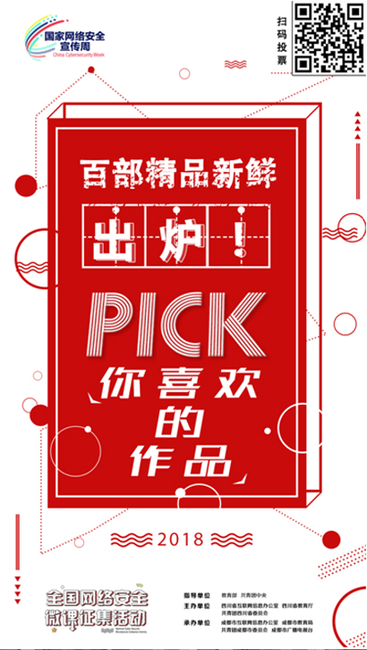 圖片默認標題_fororder_未標題-2